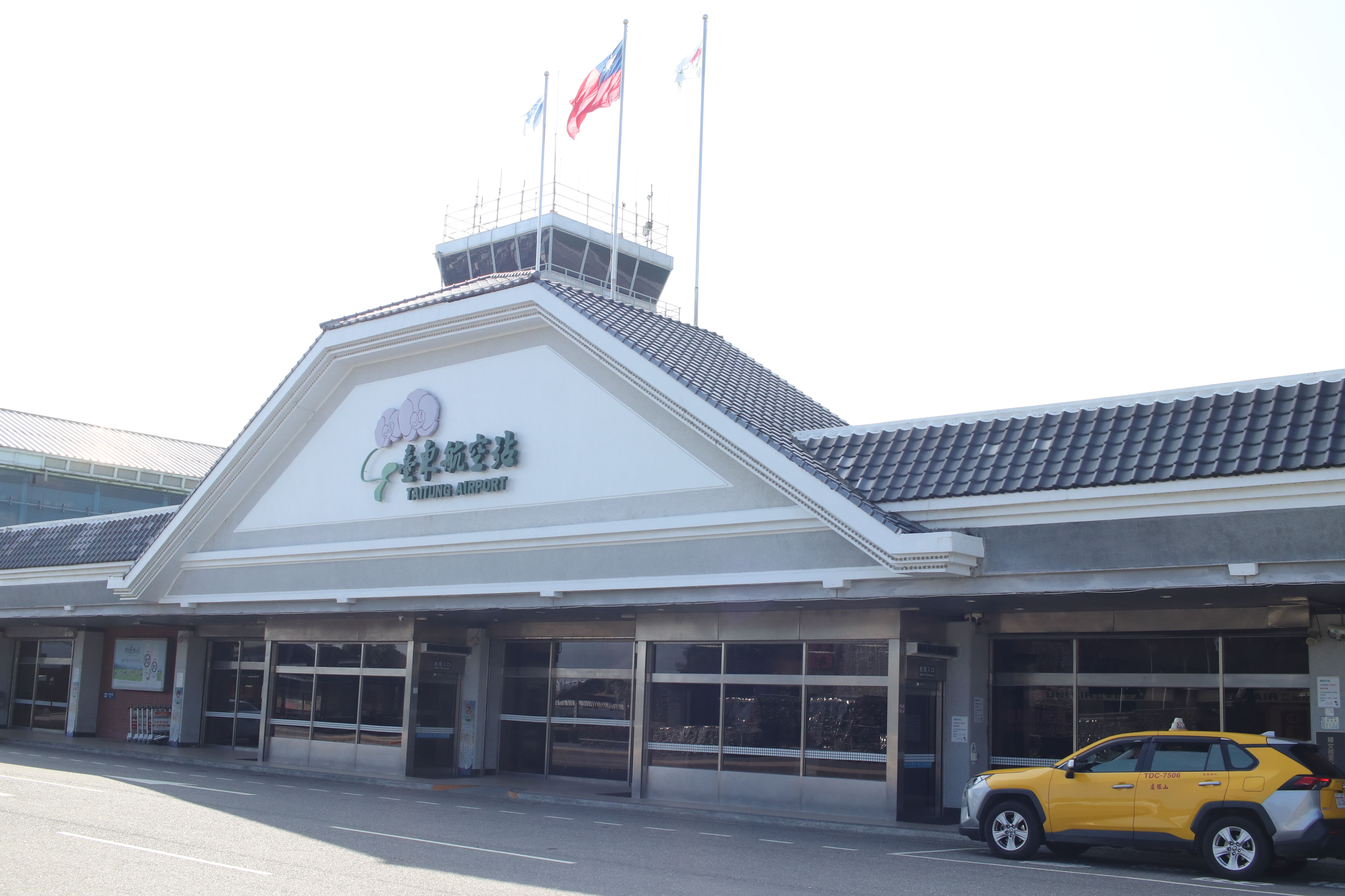 Taitung Airport