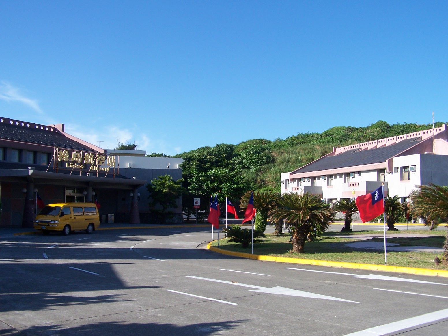 Ludao Airport