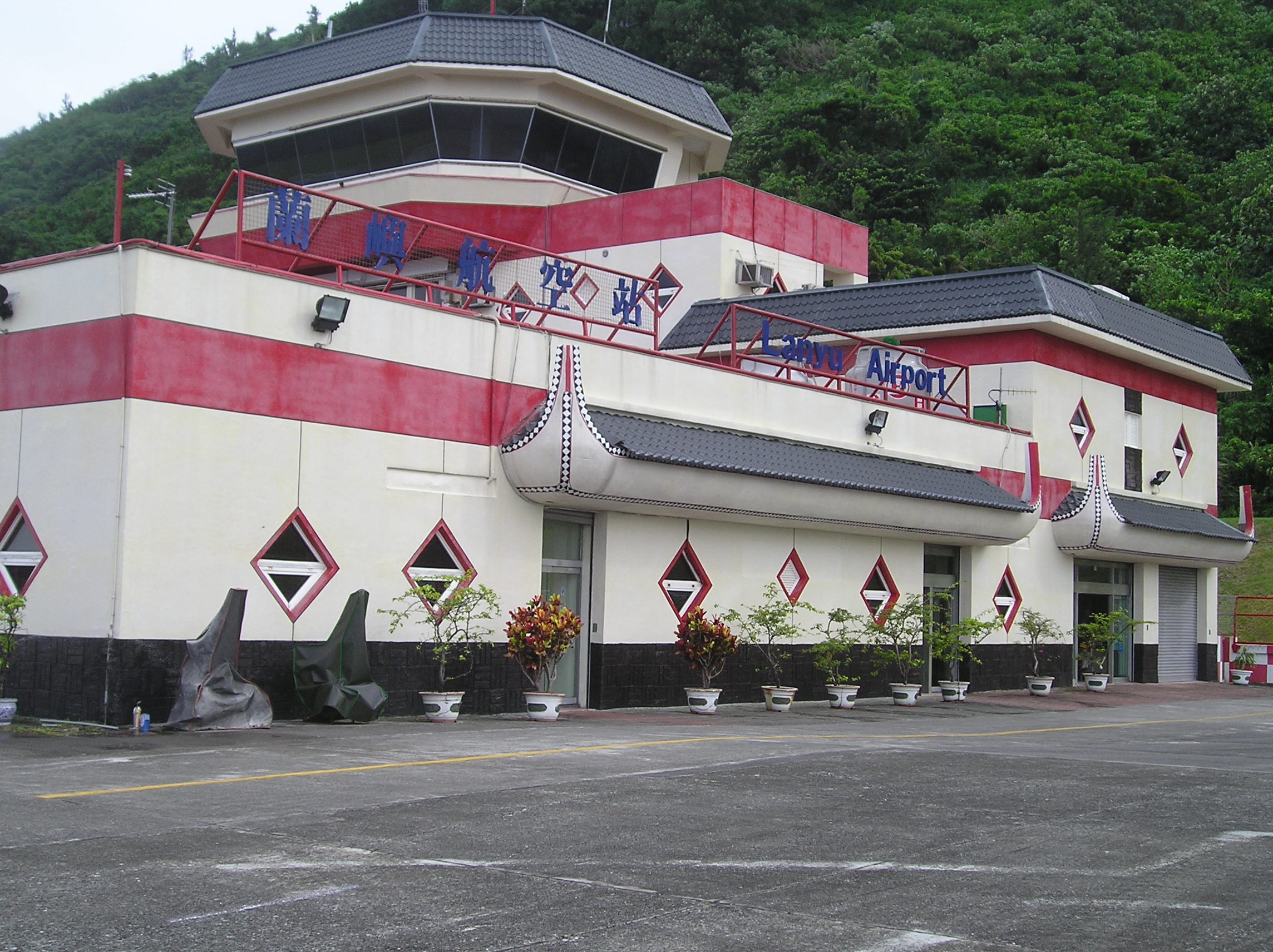 Lanyu Airport