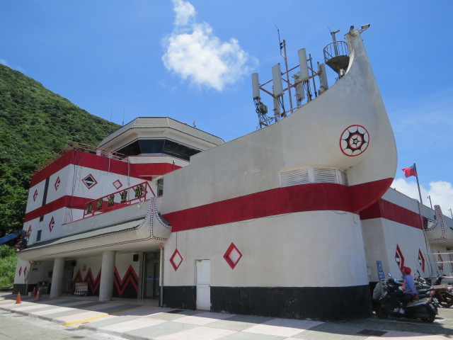 Lanyu Airport