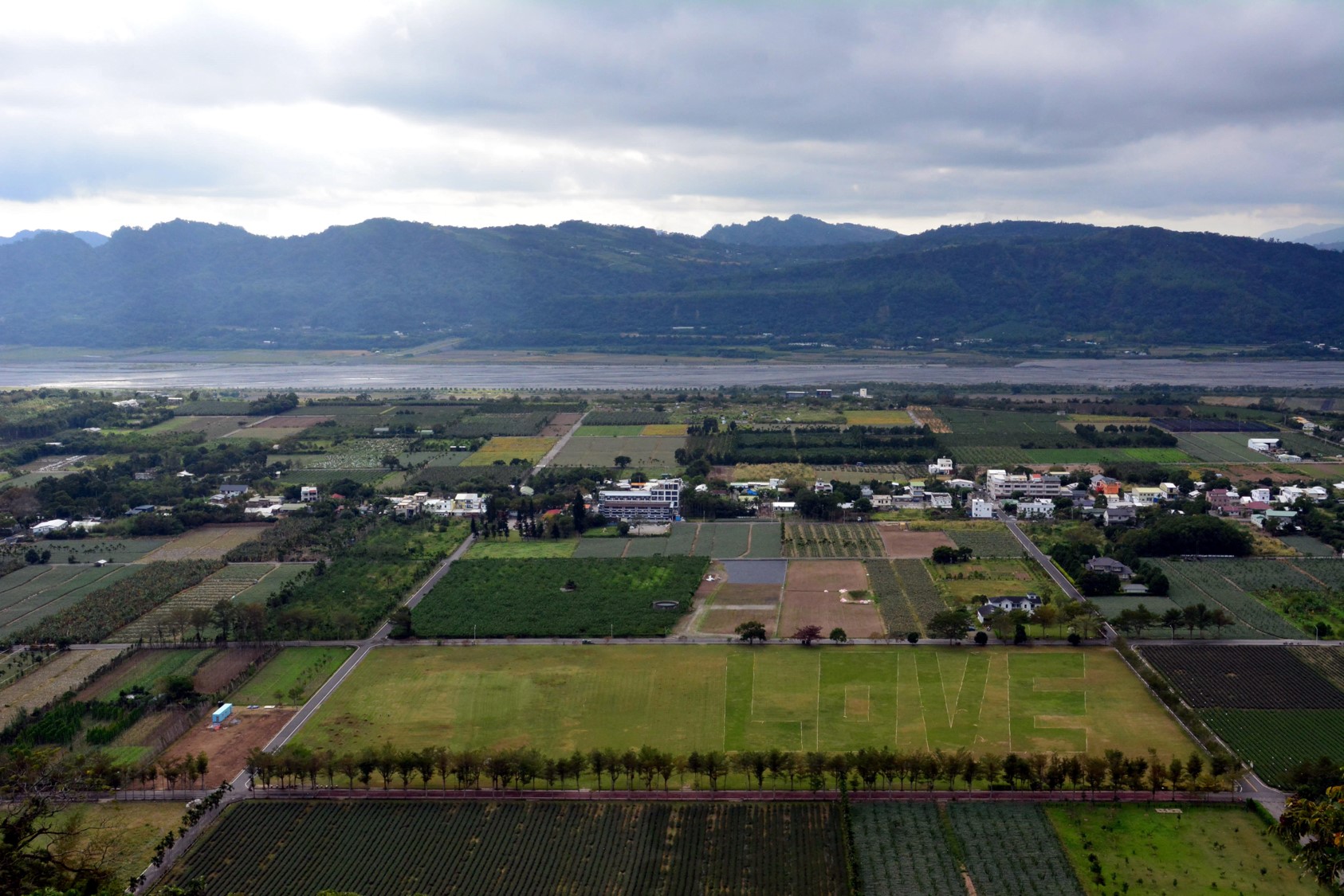 鹿野高台