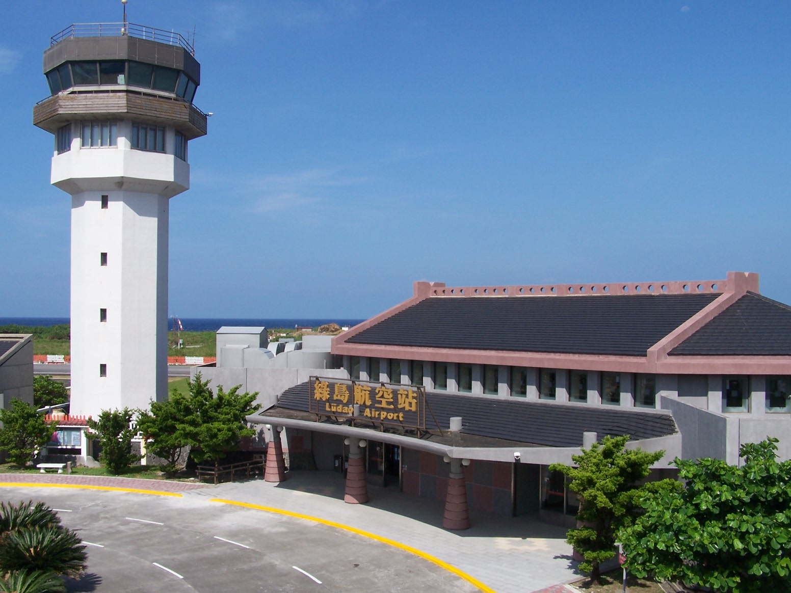 綠島航空站