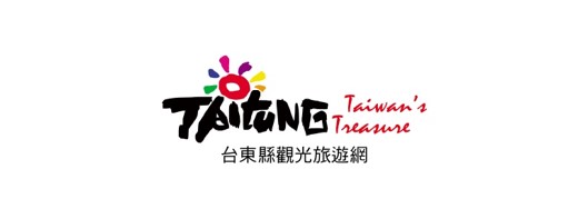 臺東觀光旅遊網